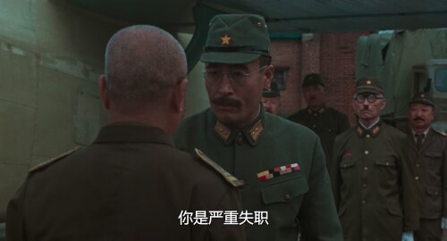 黑太阳731.1988.BDRip.Man Behind the Sun.USA.AC3.FFans@至尊宝.mkv 20231204 224436.622