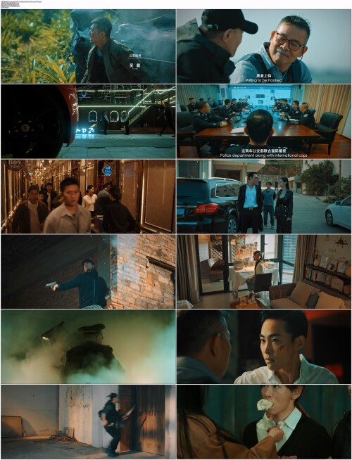 .Ban.Drugs.2023.WEB-DL.4K.H265.10bit.AAC.Mandarin-OPS.mp4.jpg