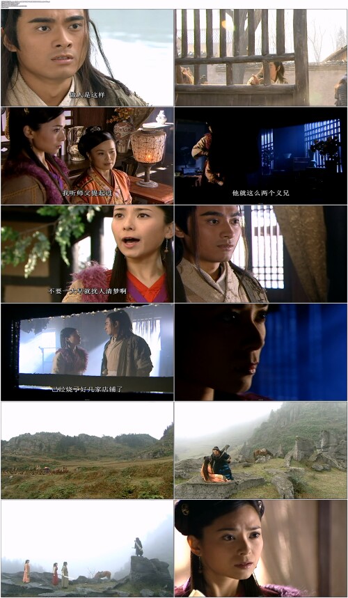 .Vagabond.Vigilante.2006.EP01.WEB-DL.1080P.H264.PCM.Mandarin-OPS.mp4.jpg