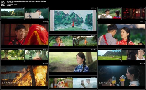 Hui Mao Bai.Xiang.Zhi.Lian.2023.1080p.WEB DL.AVC.AAC HDVWEB.mp4