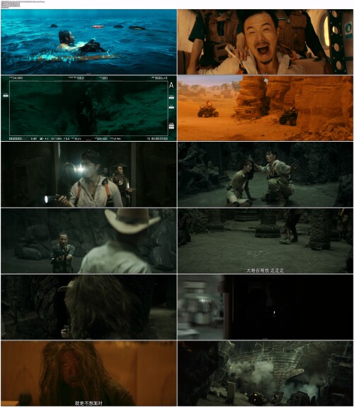 .Skull.Island.2023.WEB-DL.4K.H265.10bit.AAC.Mandarin-OPS.mp4.jpg