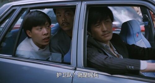 省港旗兵.1984.BDRip.Long Arm of the Law.GBR.2Audios.FFans@至尊宝.mkv 20231219 120046.761