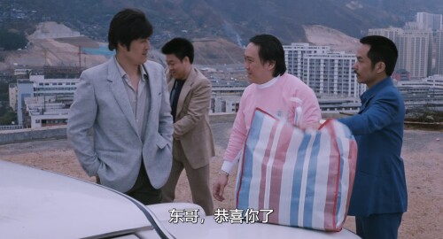 省港旗兵.1984.BDRip.Long Arm of the Law.GBR.2Audios.FFans@至尊宝.mkv 20231219 120113.110