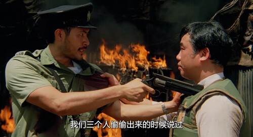 省港旗兵2.1987.BDRip.Long Arm of the Law 2.GBR.2Audios.FFans@至尊宝.mkv 20231219 120438.422