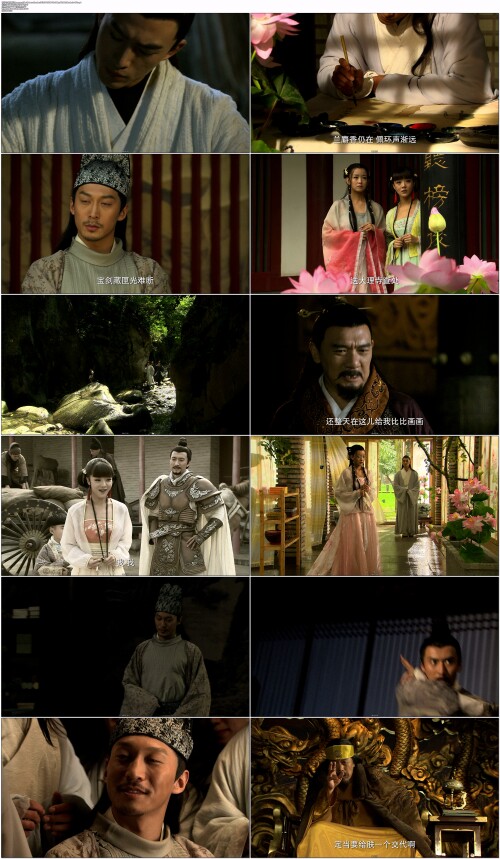 .Romance.of.the.Western.Chamber.2013.EP01.WEB-DL.1080p.AVC.AAC.Mandarin-OPS.mp4.jpg