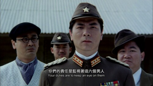 富贵兵团.The.Fortune.Code.1990.SUBBED.WEB DL.1080p.H264.AAC.2Audios OPS.mkv 20231221 115607.009