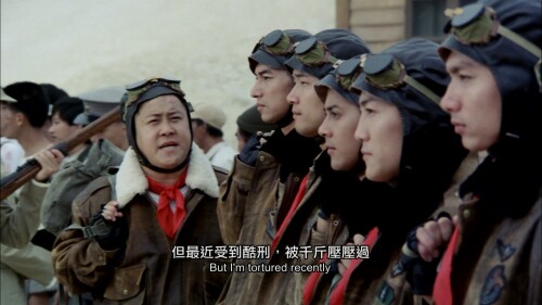 富贵兵团.The.Fortune.Code.1990.SUBBED.WEB DL.1080p.H264.AAC.2Audios OPS.mkv 20231221 115617.019