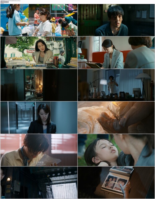 拯救嫌疑人.Last.Suspect.2023.WEB DL.4K.H265.10bit.AAC.Mandarin OPS.mp4