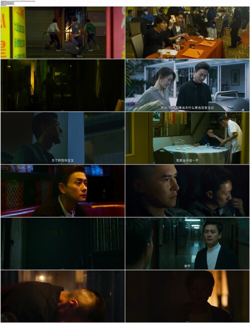 2.The.Brotherhood.Of.Rebel.2023.WEB-DL.4K.H265.10bit.AAC.2Audios-OPS.mp4.jpg