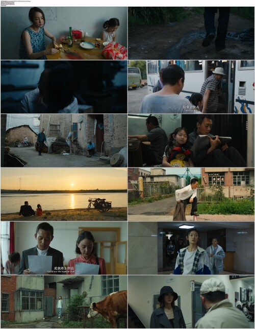 .Be.My.Family.2023.WEB-DL.4K.H264.AAC.Mandarin-OPS.mp4.jpg