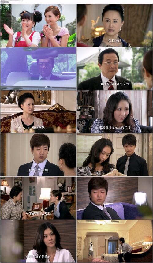 回家的诱惑.Home.Temptation.2011.EP01.WEB DL.4K.H265.10bit.AAC.Mandarin OPS.mp4