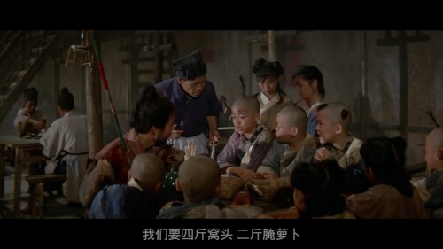 大醉侠Come.Drink.with.Me.1966.2160p.FRA.UHD.Blu ray.HEVC.DTS HD.MA.2.0 TAiCHi 20240108 193613.587