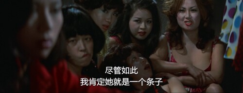 零课女警和红手铐.1974.BDRip.Zeroka no onna Akai wappa.GER.AC3.FFans@至尊宝.mkv 20240109 231332.921