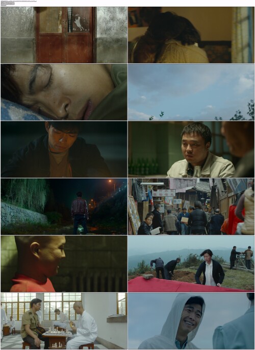 沉默笔录.Record.Without.Words.2023.WEB DL.4K.H265.10bit.AAC.Mandarin OPS.mp4