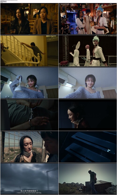 涉过愤怒的海.Across.the.Furious.Sea.2023.WEB DL.4K.H265.10bit.AAC.Mandarin OPS.mp4