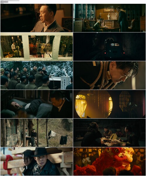 .Seven.Killings.2023.WEB-DL.4K.H265.10bit.60fps.AAC.Mandarin-OPS.mp4.jpg