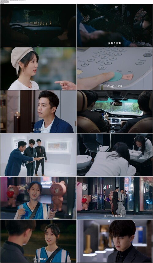 乌鸦小姐与蜥蜴先生.Miss.Crow.and.Mr.Lizard.2021.EP01.WEB DL.1080p.H264.AAC.Mandarin OPS.mp4