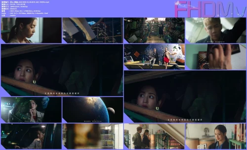 星心 陶喆.2024.WEB DL.4K.HEVC.AAC FHDMv.mp4