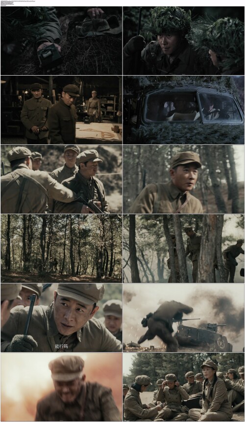 侦察英雄.Scout.Hero.2024.EP01.WEB DL.4K.H265.10bit.60fps.AAC.Mandarin OPS.mp4