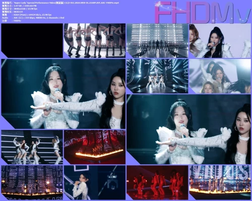 'Super Lady' Special Performance Video(舞蹈版) (G)I DLE.2024.WEB DL.2160P.AVC.AAC FHDMv.mp4