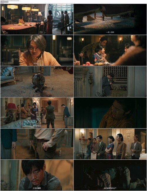 扬名立万.Be.Somebody.2021.WEB DL.4K.H265.10bit.AAC.Mandarin OPS.mp4