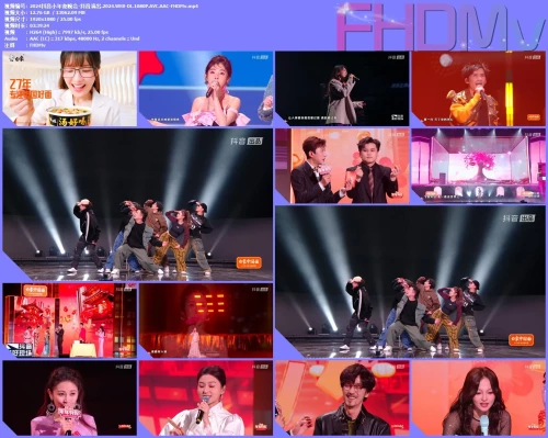 2024-.2024.WEB-DL.1080P.AVC.AAC-FHDMv.mp4.webp