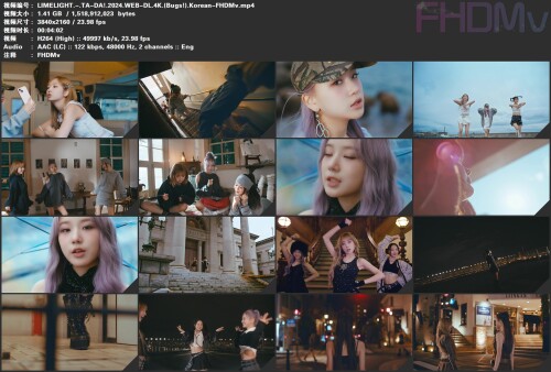 LIMELIGHT. .TA DA!.2024.WEB DL.4K.(Bugs!).Korean FHDMv.mp4