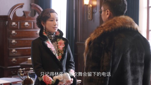 Shanghai.Picked.Flowers.S01E01.2024.2160p.WEB DL.H265.AAC CHDWEB.mkv 20240209 095353.576