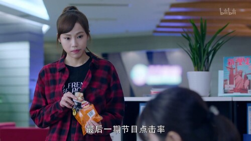 我和我的儿女们.Wo.He.Wo.De.Er.Nv.Men.S01E01.2019.1080p.WEB DL.H.265.AAC HHWEB.mp4 20240209 125520.961