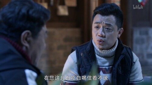 我和我的儿女们.Wo.He.Wo.De.Er.Nv.Men.S01E01.2019.1080p.WEB DL.H.265.AAC HHWEB.mp4 20240209 125523.778