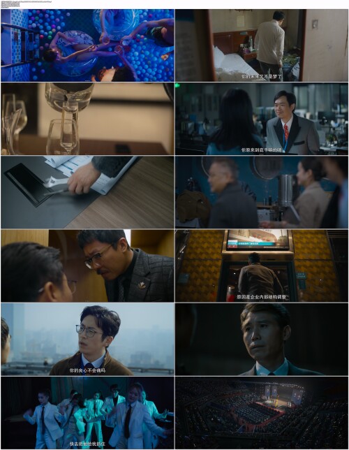 .Johnny.Keep.Walking.2023.WEB-DL.4K.H265.10bit.AAC.Mandarin-OPS.mp4.jpg