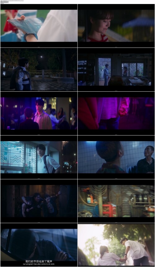 .Shining.For.One.Thing.2023.WEB-DL.4K.H265.10bit.AAC.Mandarin-OPS.mp4.jpg