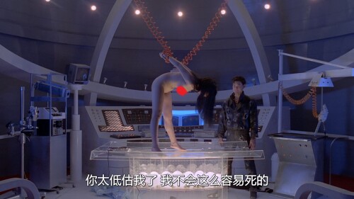 女机械人.1991.BDRip.Robotrix.HKG.2Audio.FFans@至尊宝.mkv 20240220 220001.171