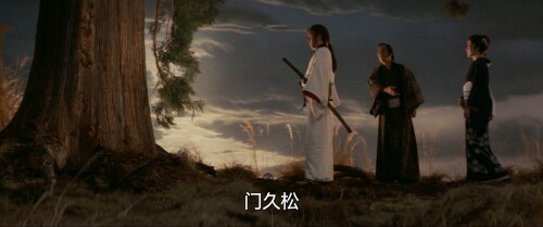 忘八武士道 无赖.1974.BDRip.The way of the Bohachi.USA.AC3.FFans@至尊宝.mkv 20240220 220609.883