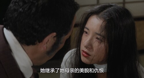 .1979.BDRip.Jigoku.USA.AC3.FFans.mkv_20240221_213542.094.jpg