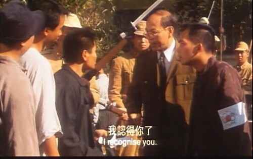 香港沦陷.1994.DVDRip.Hong Kong on Fire.AC3.FFans@至尊宝.mkv 20240223 000318.149