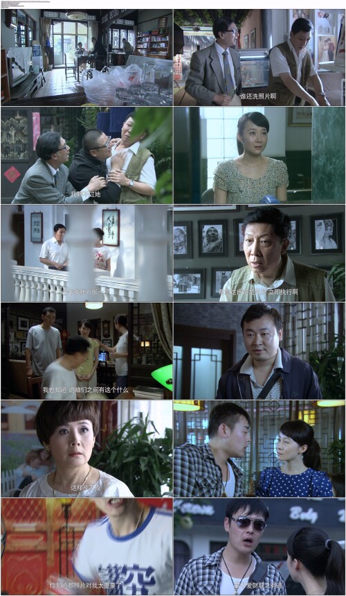 .Jia.Shi.Ye.Shi.Shi.2013.EP01.WEB-DL.1080i.MPEG2.MP2.Mandarin-OPS.mp4.jpg