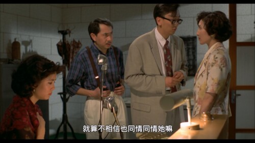 大闹广昌隆.Finale.in.Blood.1993.BluRay.1080p.AVC.TrueHD.5.1 MTeam 20240228 222317.490