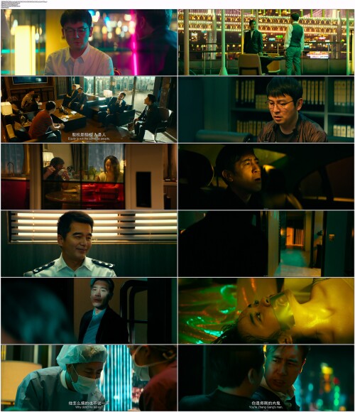 .Under.the.Light.2023.WEB-DL.4K.H265.10bit.AAC.Mandarin-OPS.mp4.jpg