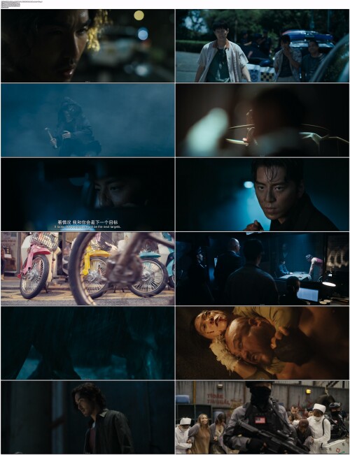 怒潮.Wolf.Hiding.2023.WEB DL.4K.H265.10bit.AAC.Mandarin OPS.mp4