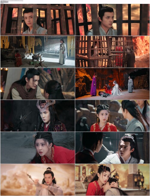 夜叉之无间有情 .Yasha.My.Deepest.love.2024.WEB DL.4K.H265.10bit.AAC.Mandarin OPS.mp4