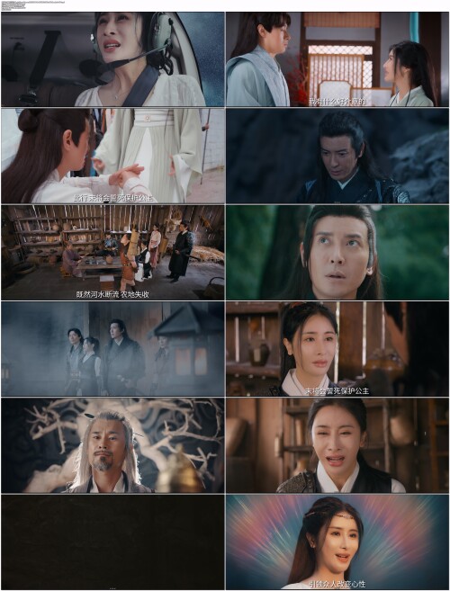 神奇三公主.Magic.Three.Princess.2023.WEB DL.4K.H265.10bit.AAC.Mandarin OPS.mp4