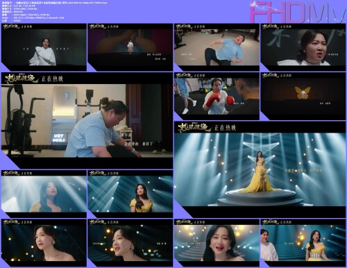 -.2024.WEB-DL.1080p.AVC-FHDMv.mp4.jpg