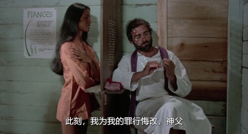 自由的爱.1974.BDRip.The Real Emanuelle.USA.2Audios.FFans@至尊宝.mkv 20240311 195257.559