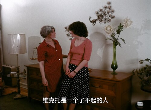 最毒妇人心.1975.BDRip.Satan Was a Lady.USA.AC3.FFans@至尊宝.mkv 20240311 160951.781