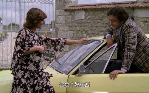 德古拉：恶狱.1976.BDRip.Draguse or the Infernal Mansion.USA.AC3.FFans@至尊宝.mkv 20240311 155832.425