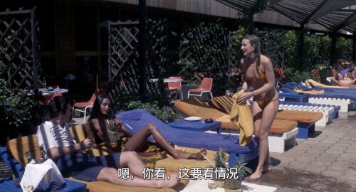 艾曼妞与白奴交易.1978.BDRip.Emanuelle and the White Slave Trade.USA.2Audios.FFans@至尊宝.mkv 20240311 194649.79