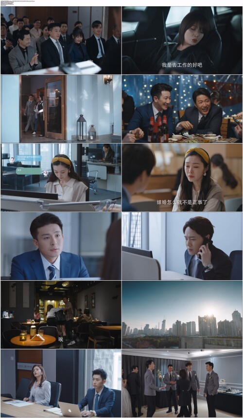 .Astringent.Girl.2021.EP01.WEB-DL.1080p.H264.AAC.Mandarin-OPS.mp4.jpg