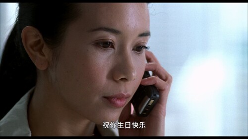 夕阳天使So.Close.2002.1080p.GBR.Blu ray.AVC.DTS HD.MA.5.1 TAiCHi 20240313 223737.208