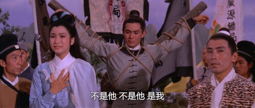 神剑震江湖.1967.BDRip.The Thundering Sword.USA.AC3.FFans@至尊宝.mkv 20240316 131556.037